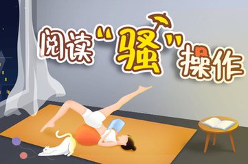 云开体育app官方网站入口网址